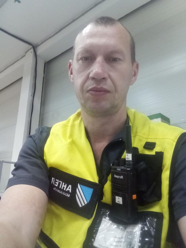 ���� 45874311 ������� �����, 44 ����, ���� ���������� � ������