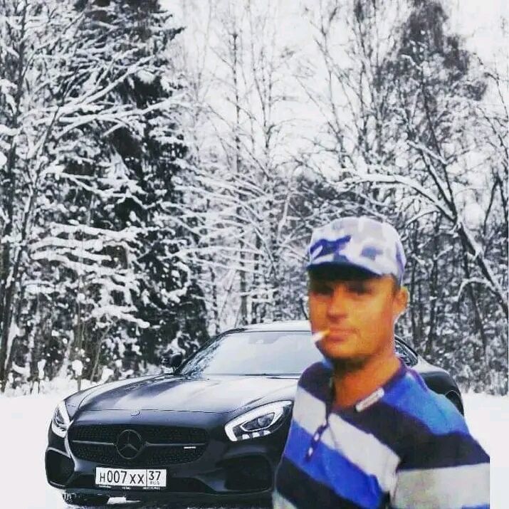  39635561  Romahka, 44 ,    
