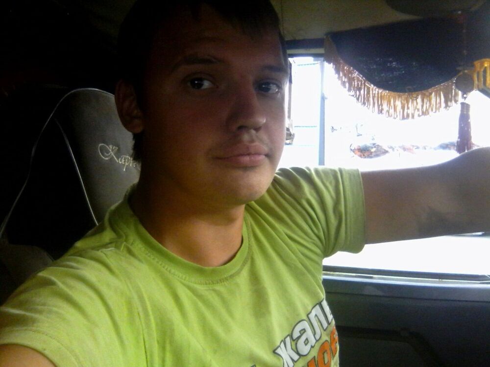 ���� 8615371 ������� ����, 34 ����, ���� ���������� � �����