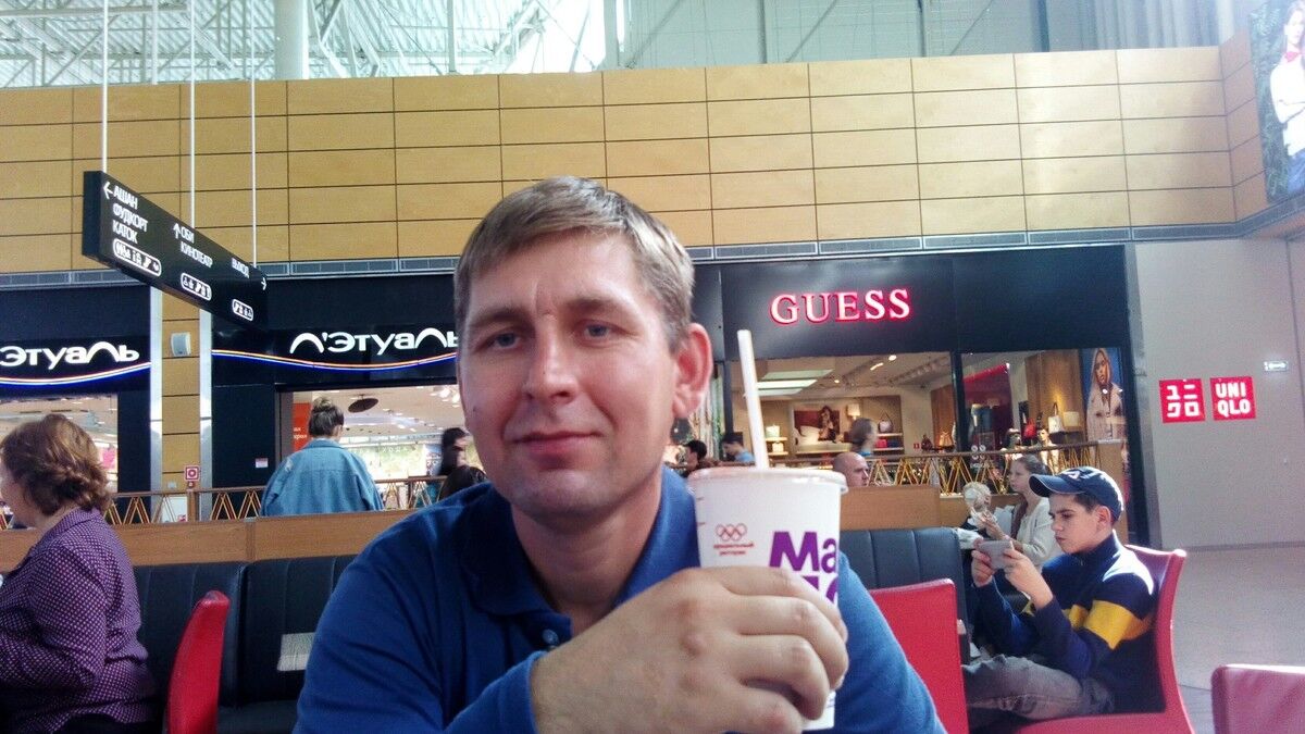 ���� 18774281 ������� ������, 47 ���, ���� ���������� � �����-����������