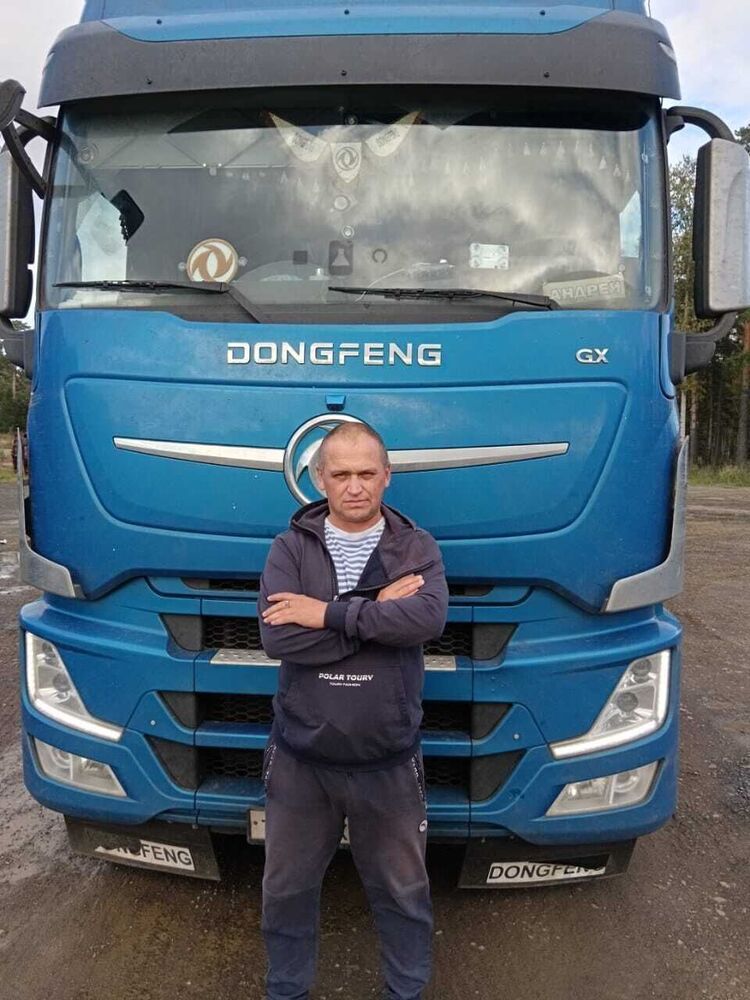  46714411  , 48 ,    