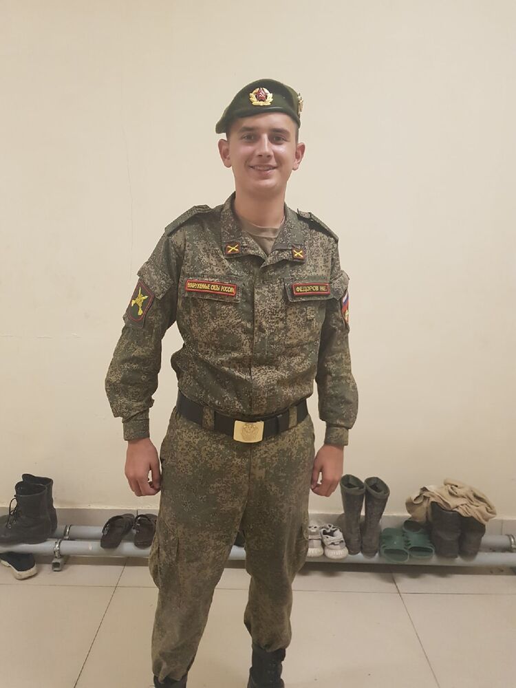 ���� 25469471 ����� Nikita, 23 ����, ���� ���������� � ����������