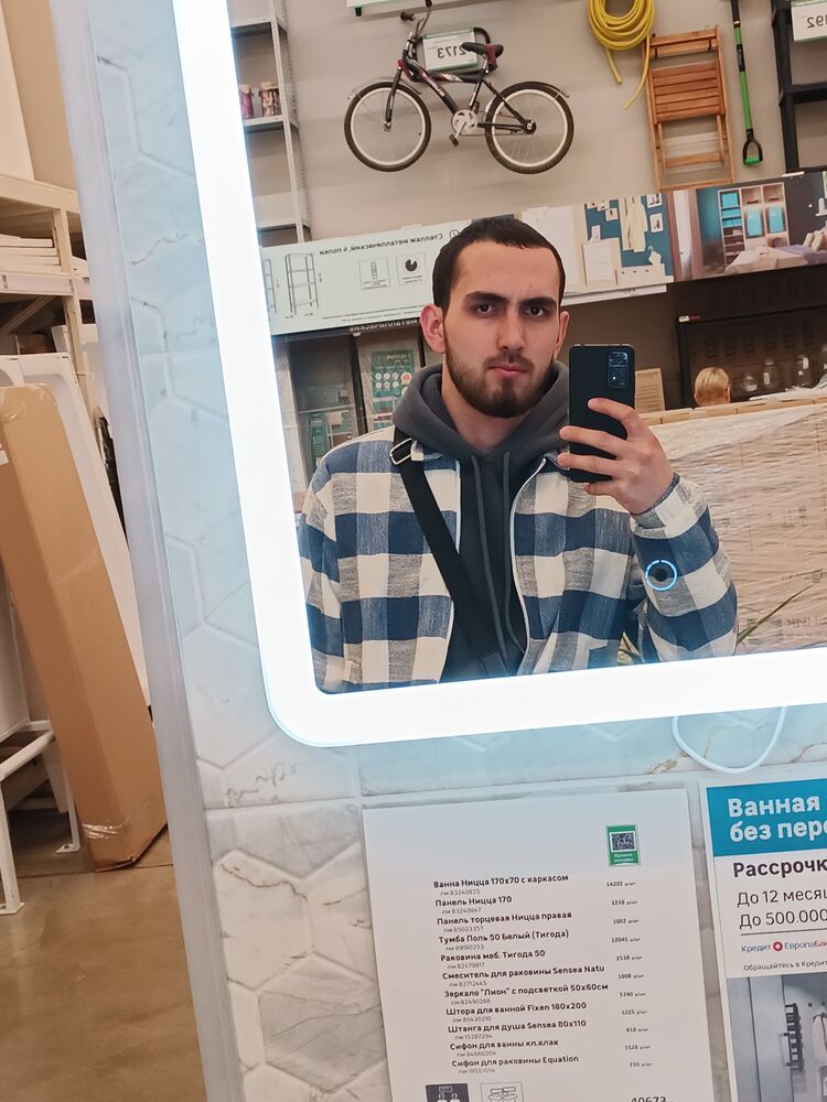  ,   , 25 ,   ,   