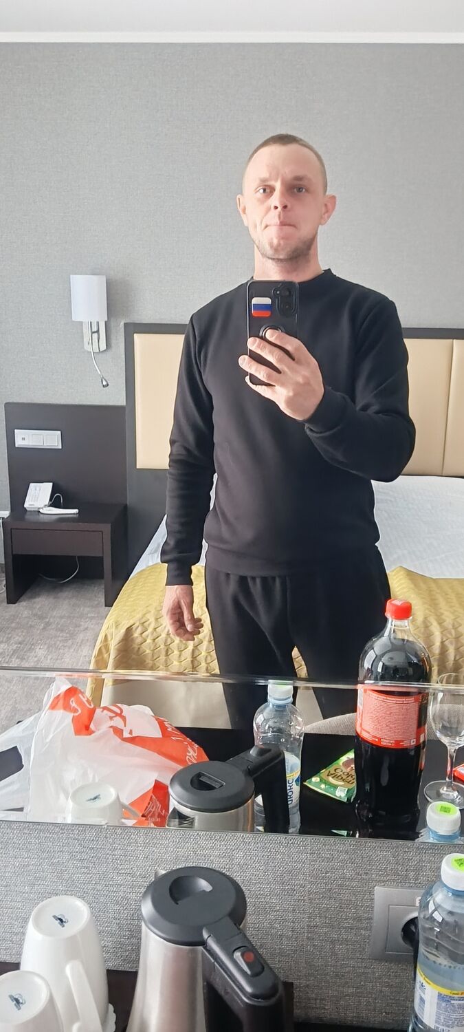 ���������� �������, ���� ������� ����, 34 ����, ������������ 