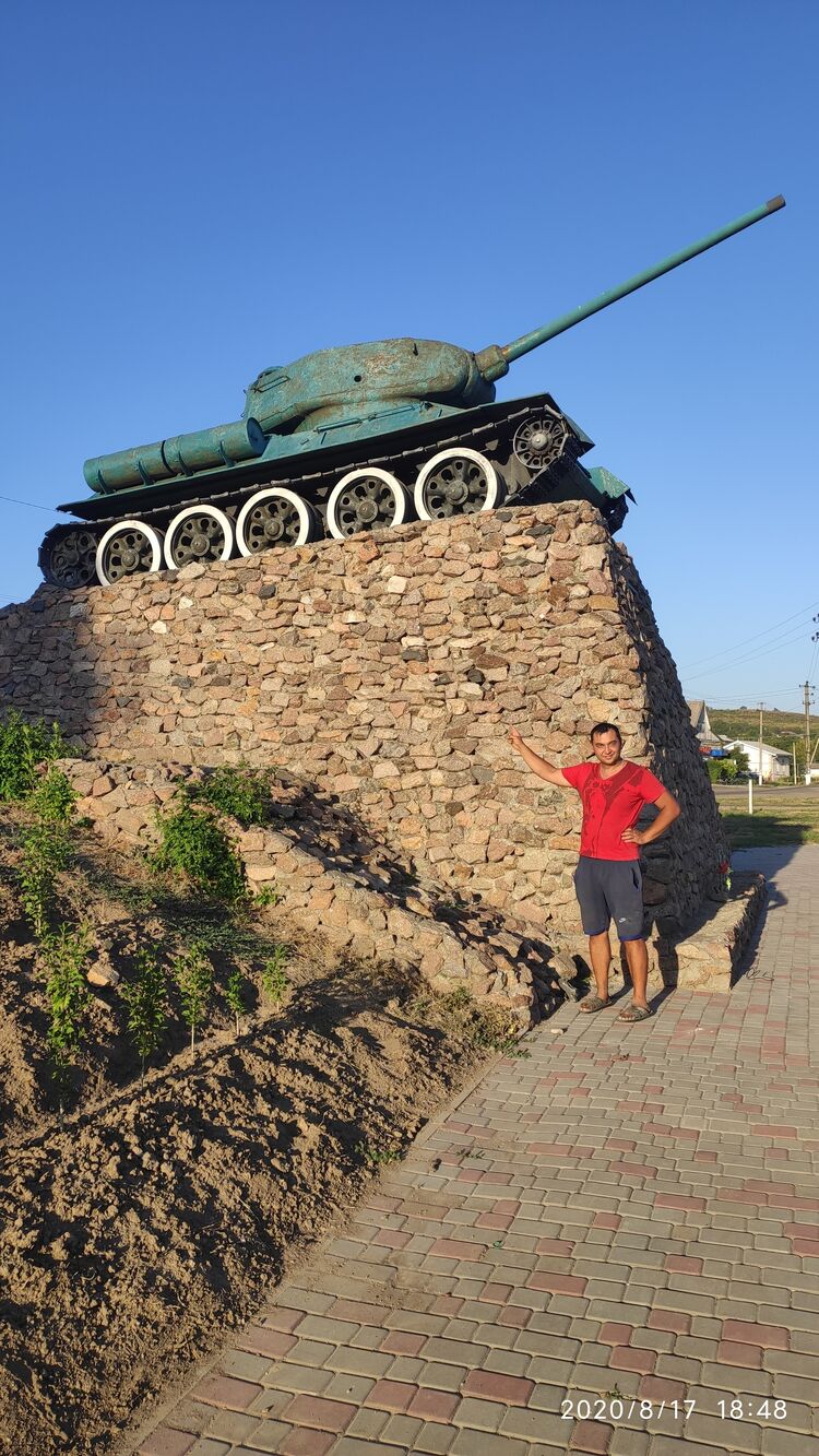 ���������� ������, ���� ������� ����, 38 ���, ������������ ��� ������, ����� � ���������