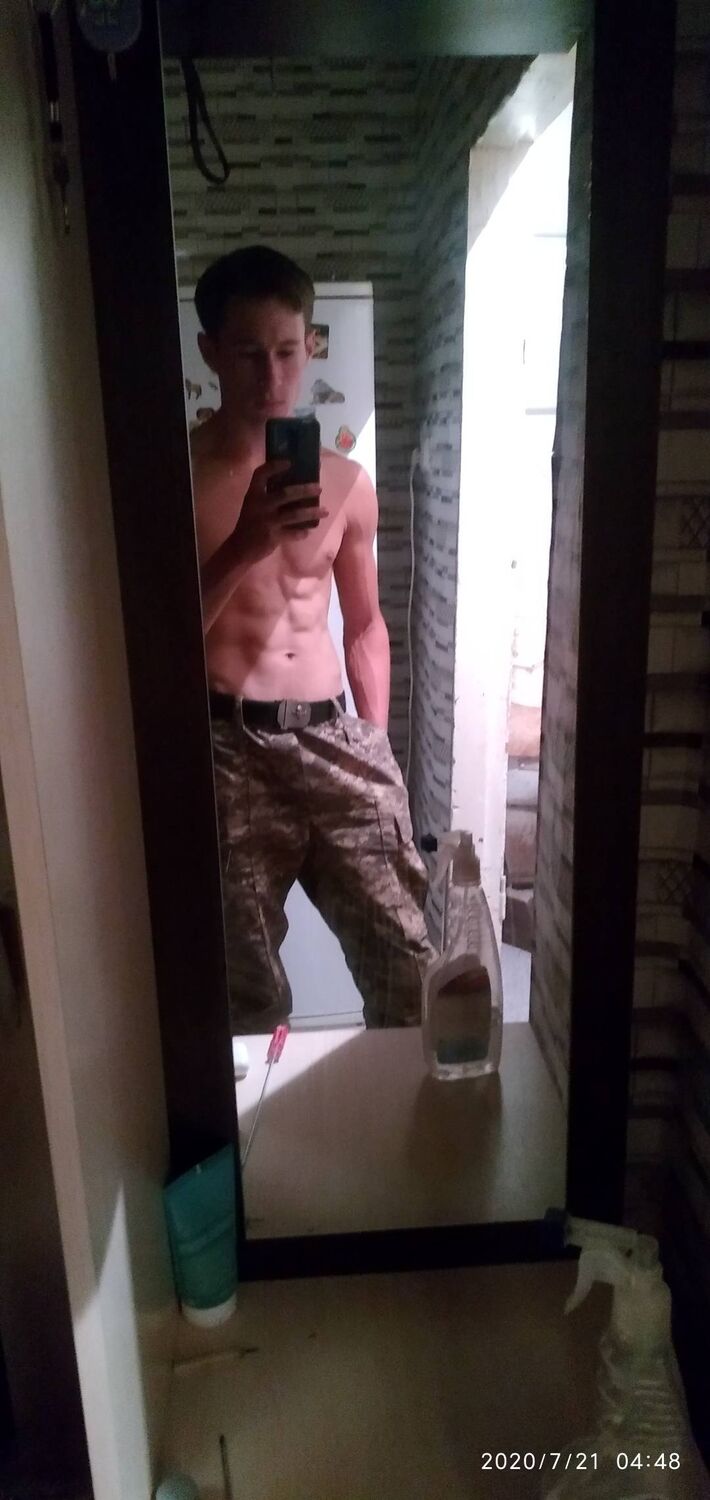 ���� 25243241 ����� �����, 23 ����, ���� ���������� � ��������