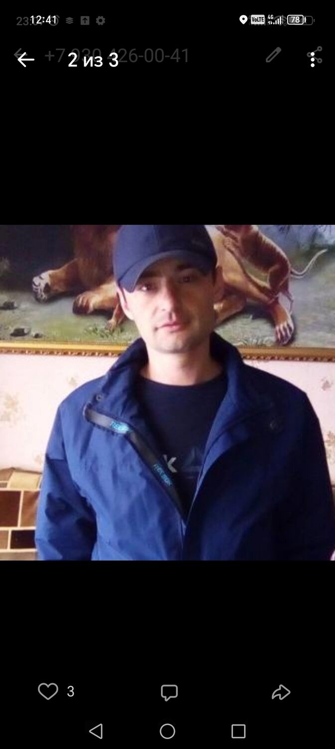  ,   , 35 ,   ,   