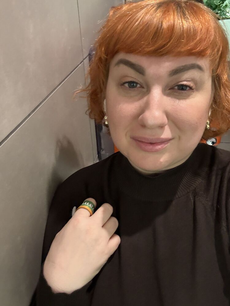 ���� 54786751 ������� �����, 45 ���, ���� ���������� � Bielany Wroclawskie