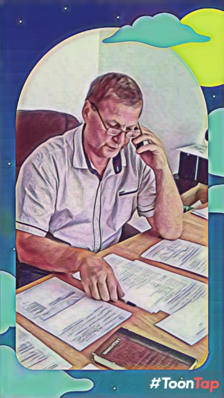 ���������� ���������, ���� ������� ������, 54 ����, ������������ ��� ������, ����� � ���������