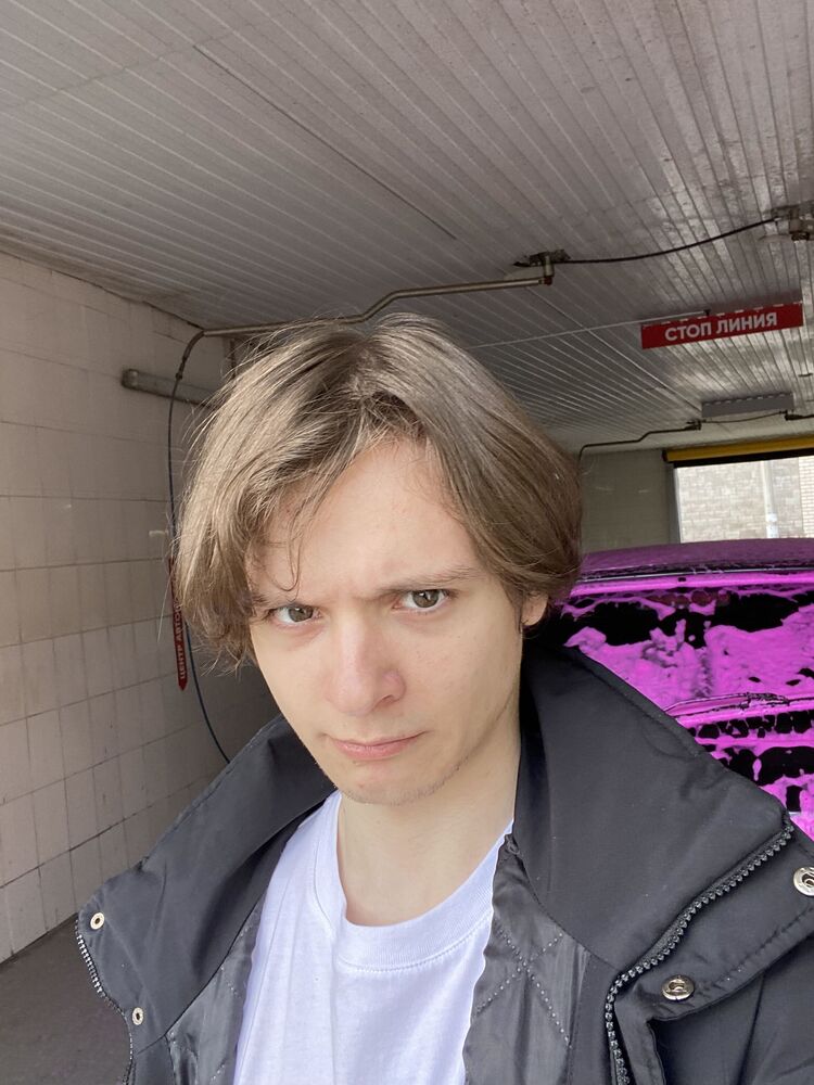 ���� 55398541 ����� ����, 20 ���, ���� ���������� � �������������