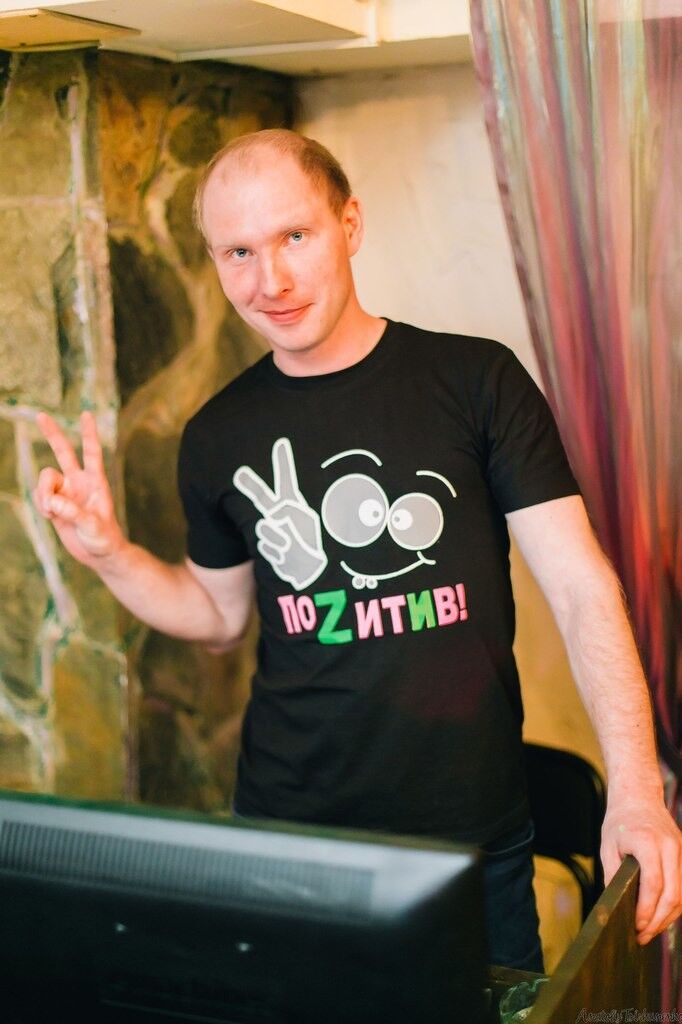 ���� 5758791 ������� �������, 38 ���, ���� ���������� � ����������