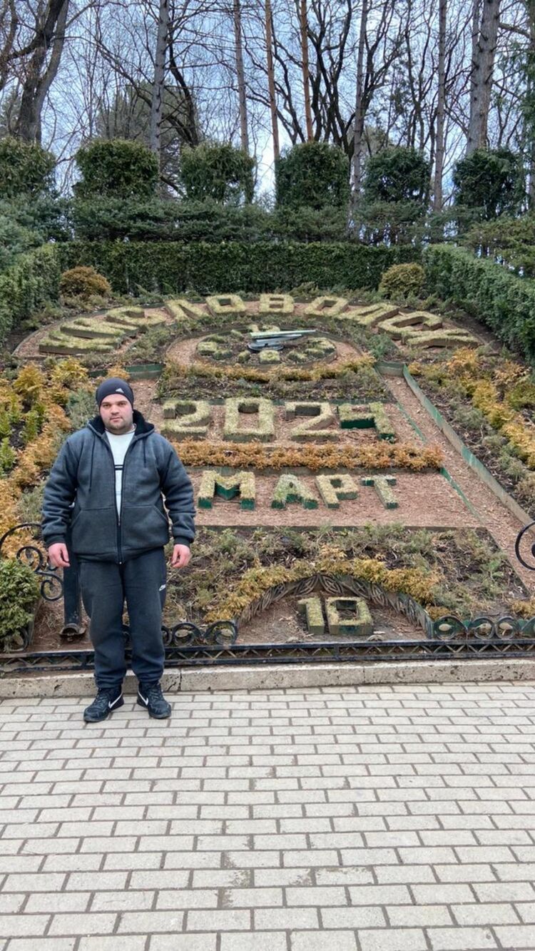 ���� 41837451 ������� �����, 33 ����, ���� ���������� � ������