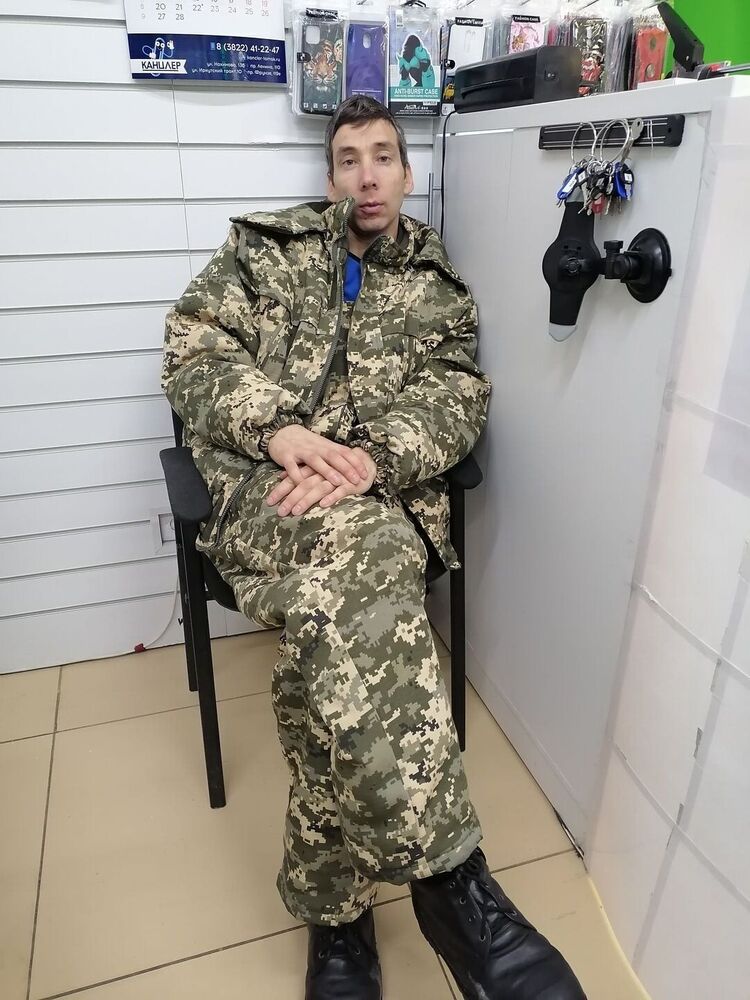 ���� 31955241 ������� ������, 45 ���, ���� ���������� � ������