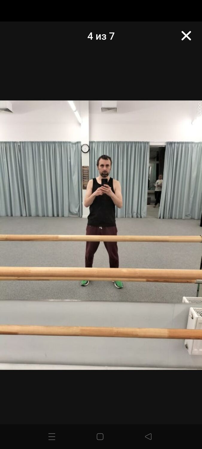 ���������� ������, ���� ������� ������, 41 ���, ������������ ��� ������, ����� � ���������