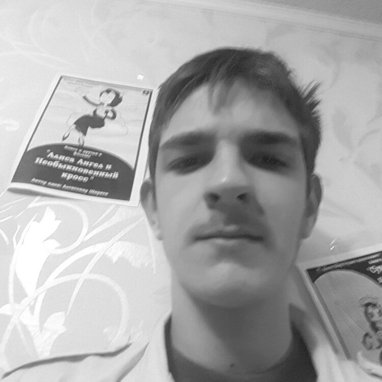 ���� 31306621 ����� Alexander, 22 ����, ���� ���������� � ���