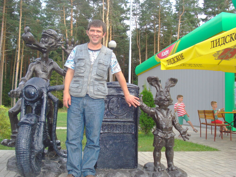 ���� 7103451 ������� ����, 47 ���, ���� ���������� � ������