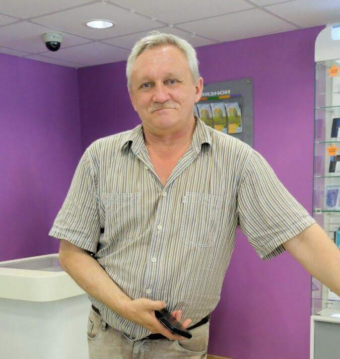 ���� 25369971 ������� �����, 59 ���, ���� ���������� � �������������