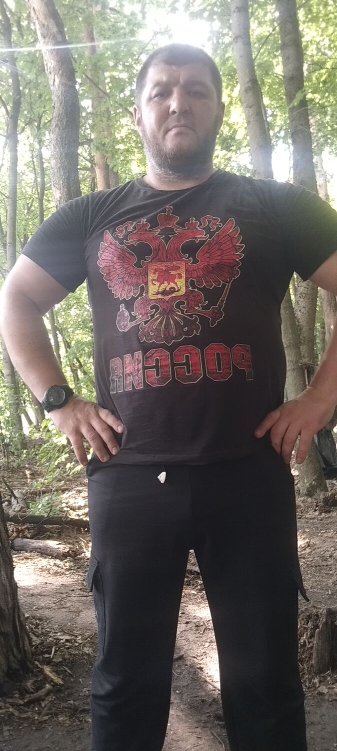 ���� 53541451 ������� �����, 37 ���, ���� ���������� � ����������