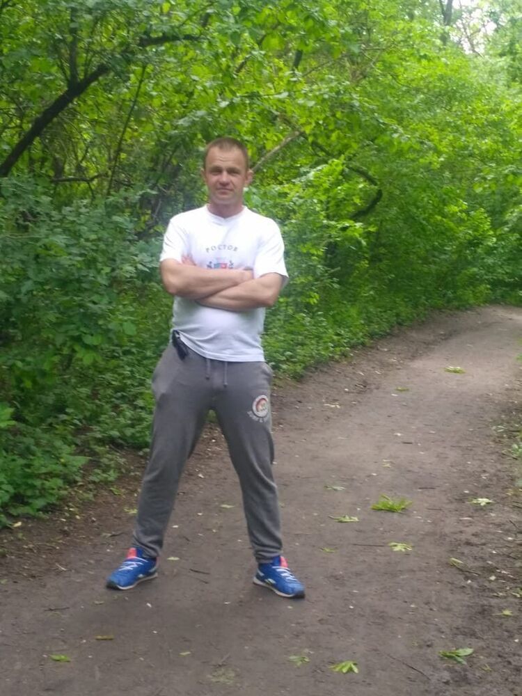 ���������� ������-��-����, ���� ������� �����, 46 ���, ������������ ��� ������, ����� � ���������, c�������� ���������, ���������