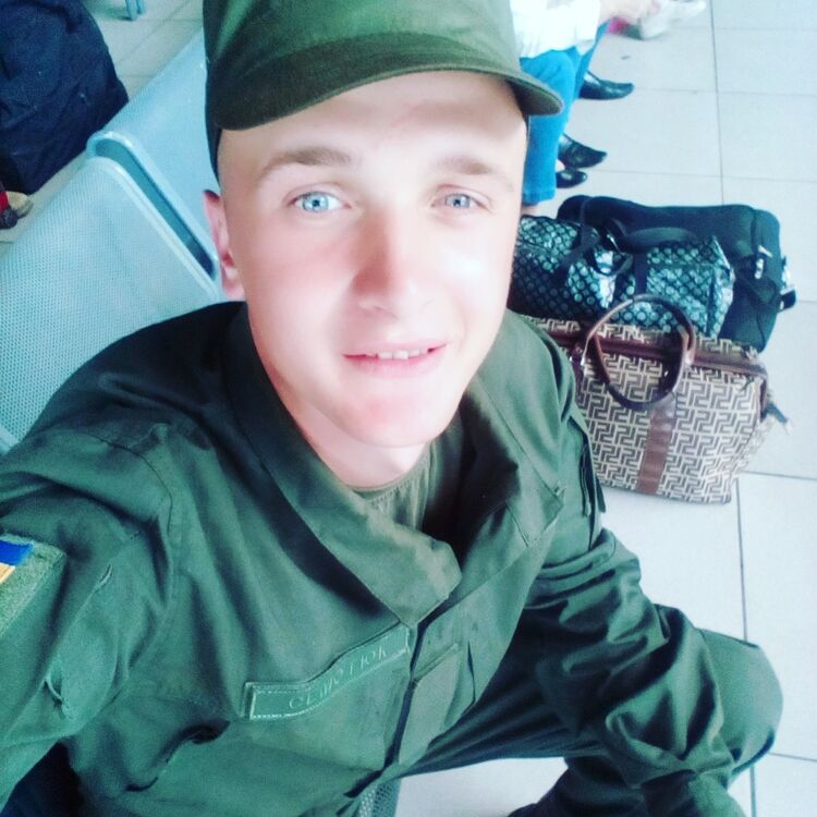 ���� 12623411 ������� ���������, 29 ���, ���� ���������� � �����