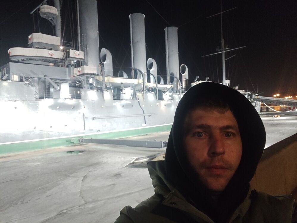 ���� 54262081 ������� ����, 34 ����, ���� ���������� � �����