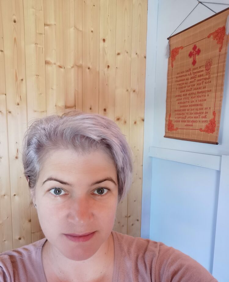 ���� 53709561 ������� ������, 48 ���, ���� ���������� � �������