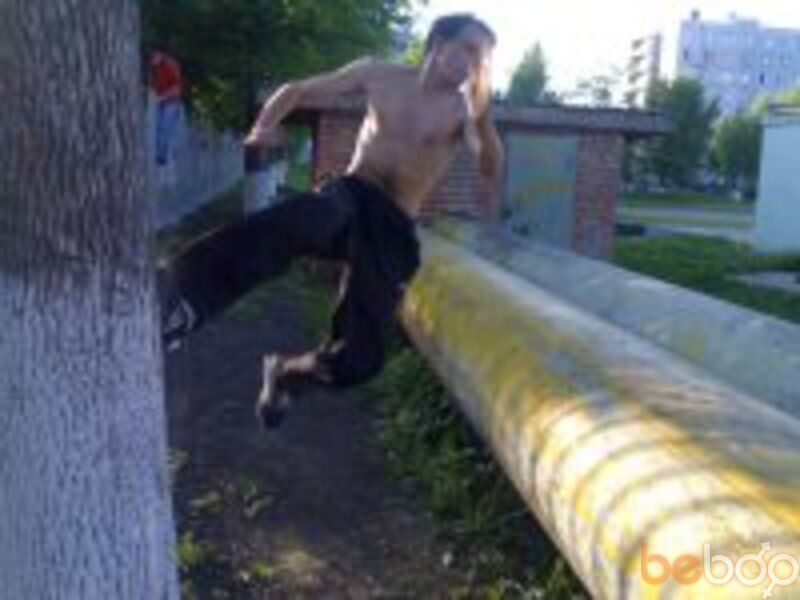   ,   Onetcoolt, 35 ,   