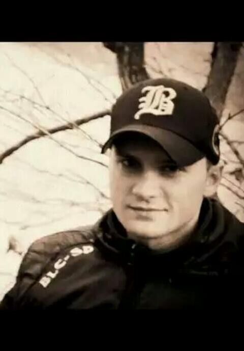 ���� 8048821 ������� �������, 33 ����, ���� ���������� � ������������