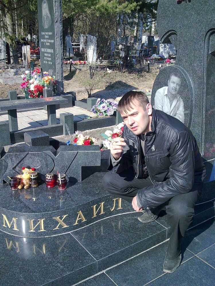 ���������� �����-���������, ���� ������� ������, 39 ���, ������������ ��� ������, ����� � ���������