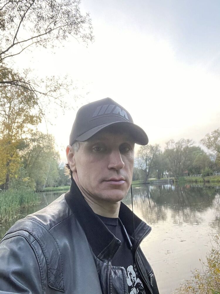 ���� 53645521 ������� ����, 42 ����, ���� ���������� � ������