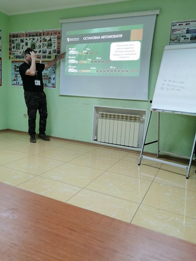 ���� 25221801 ������� ����, 45 ���, ���� ���������� � �����