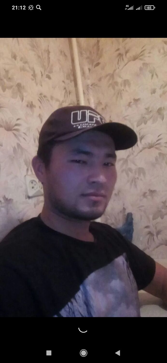 ���� 31942071 ������� ���, 36 ���, ���� ���������� � ������