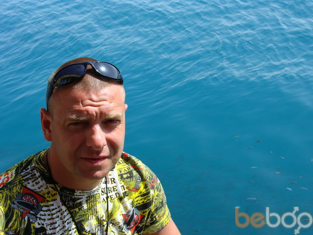 ���������� �������, ���� ������� ���, 46 ���, ������������ 