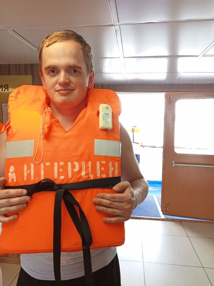 ���� 55394571 ������� ���������, 33 ����, ���� ���������� � ���������