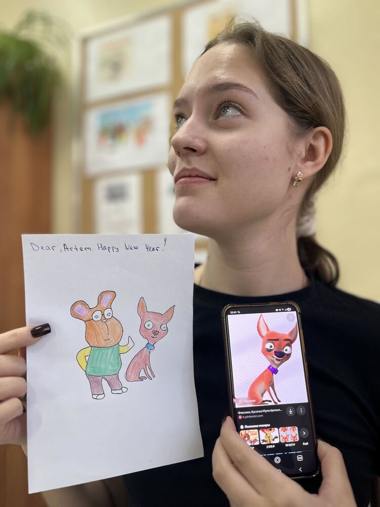 ���� 55381631 ������� �����, 28 ���, ���� ���������� � �����������