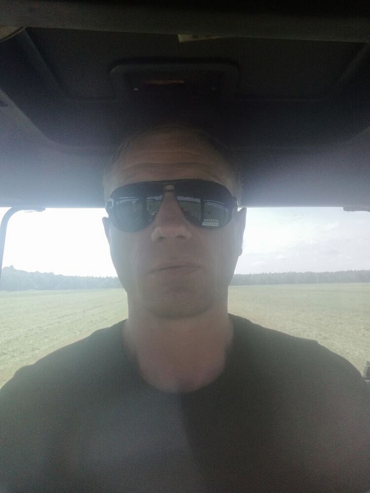 ���������� ������, ���� ������� �����, 41 ���, ������������ ��� ����� � ���������, c�������� ���������