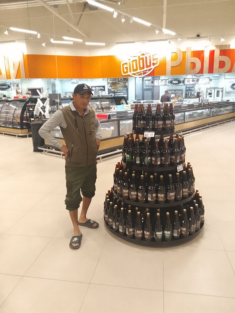 ���� 52455231 ������� �����, 39 ���, ���� ���������� � ������