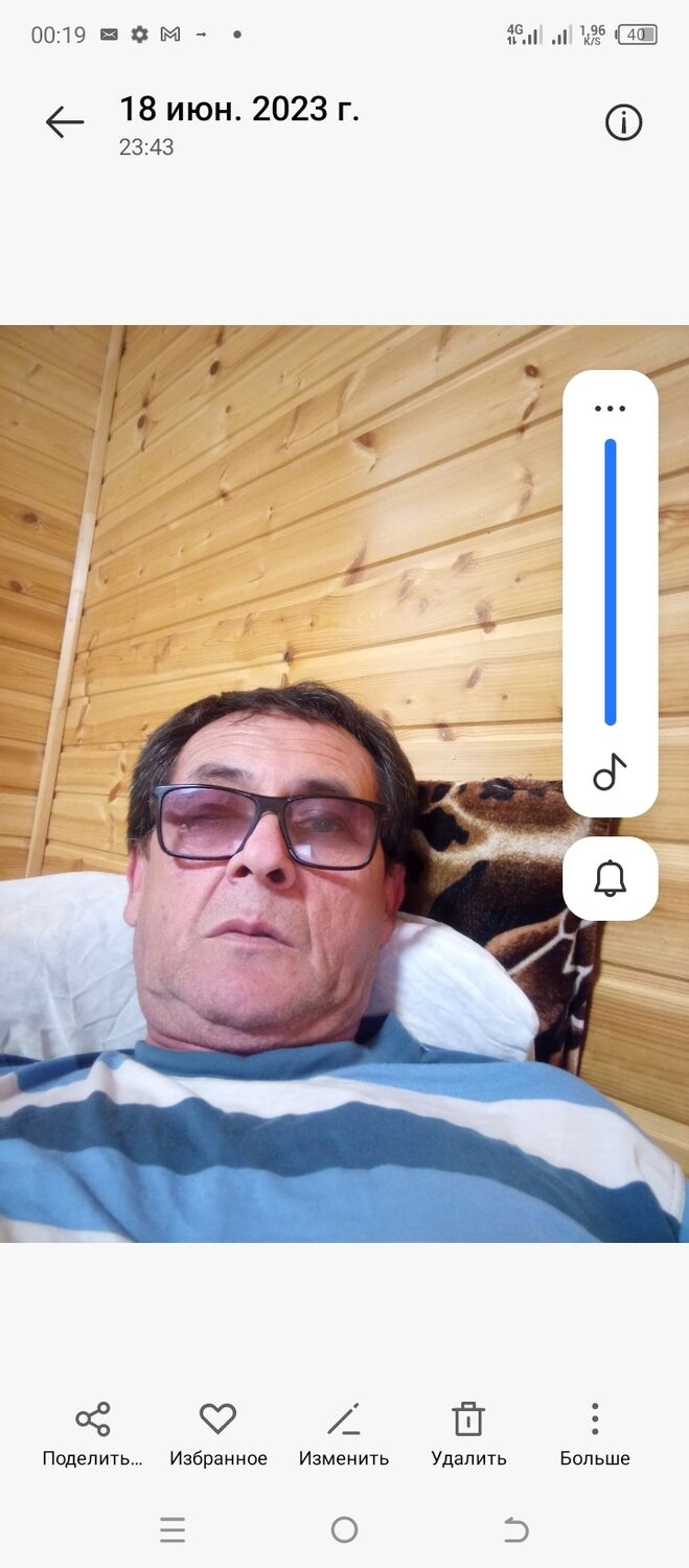  38959051  , 61 ,    