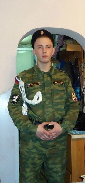 ���������� �����, ���� ������� �������, 34 ����, ������������ ��� ������, ����� � ���������, c�������� ���������, ���������