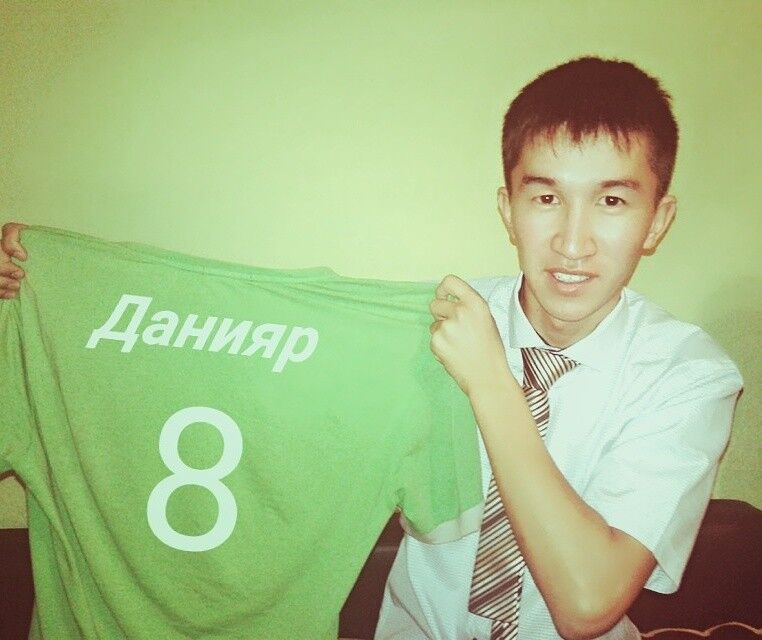 ���� 8660491 ������� Daniiar, 30 ���, ���� ���������� � �������