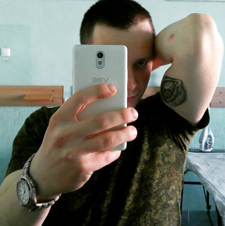 ���������� ����������, ���� ������� ����, 31 ���, ������������ ��� ������, ����� � ���������, c�������� ���������