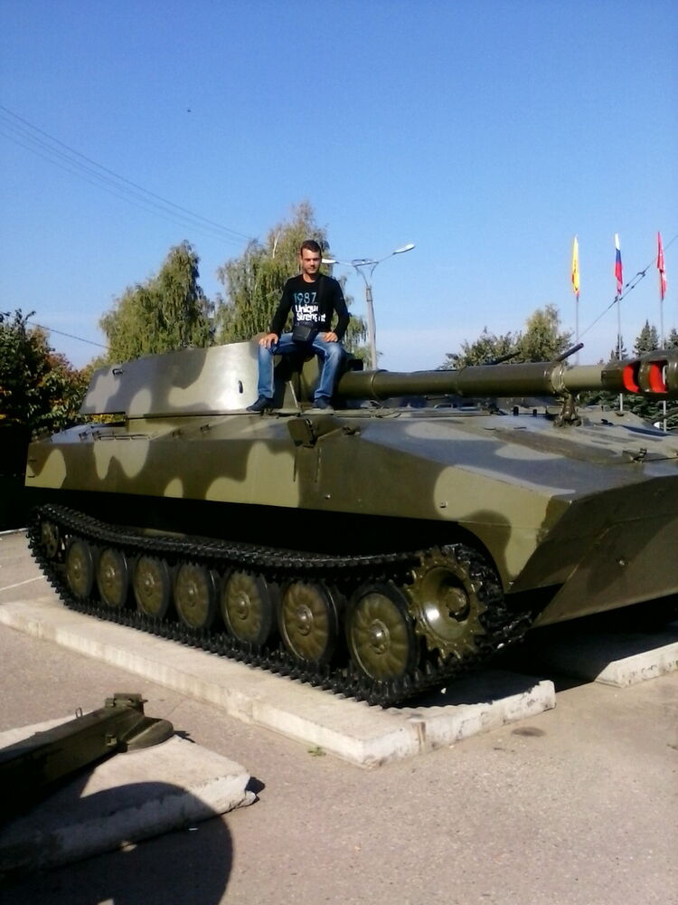 ���� 7293361 ������� �����, 44 ����, ���� ���������� � �������