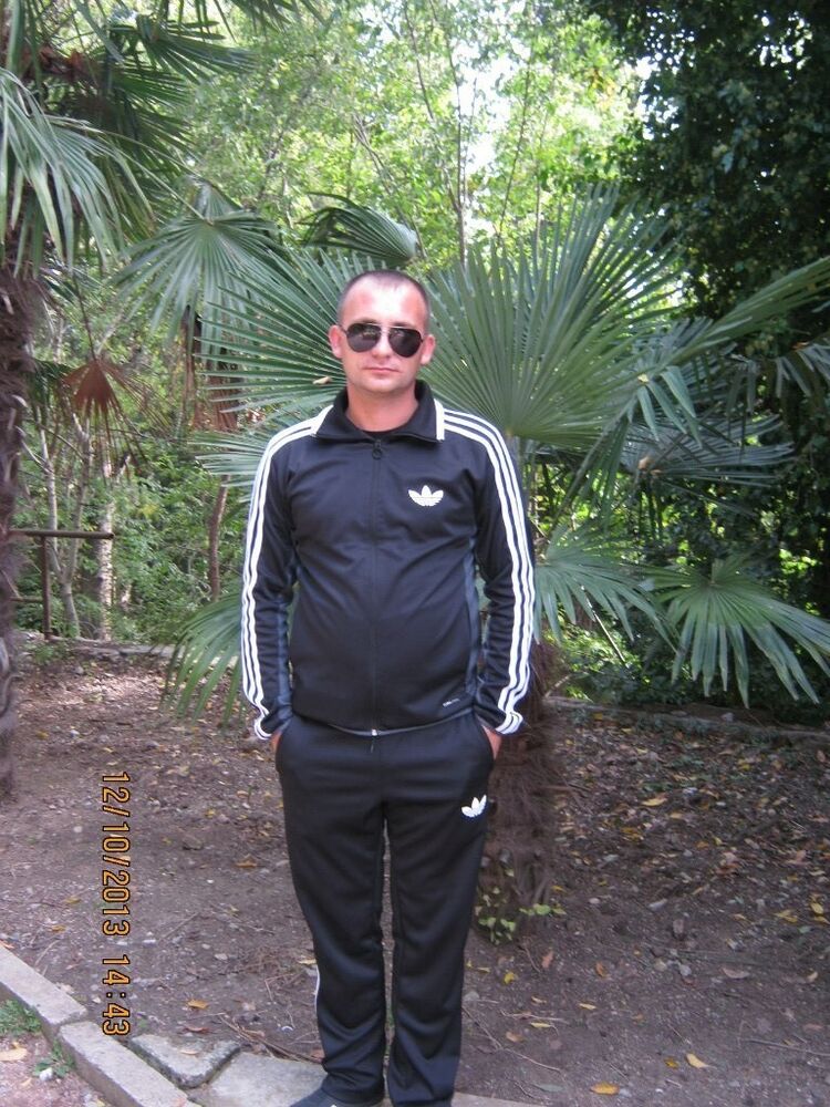 ���������� �����������, ���� ������� �����, 43 ����, ������������ ��� ������, ����� � ���������, c�������� ���������