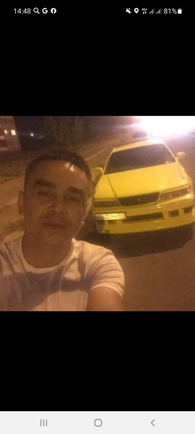 ���� 26915761 ������� ������, 43 ����, ���� ���������� � ������