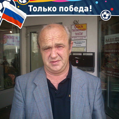  8050091  Wiktor, 61 ,    
