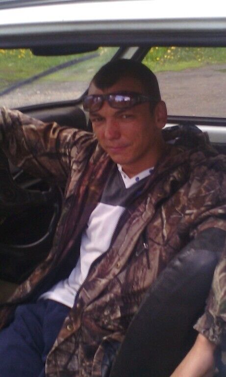 ���� 37245971 ������� �������, 37 ���, ���� ���������� � ����������