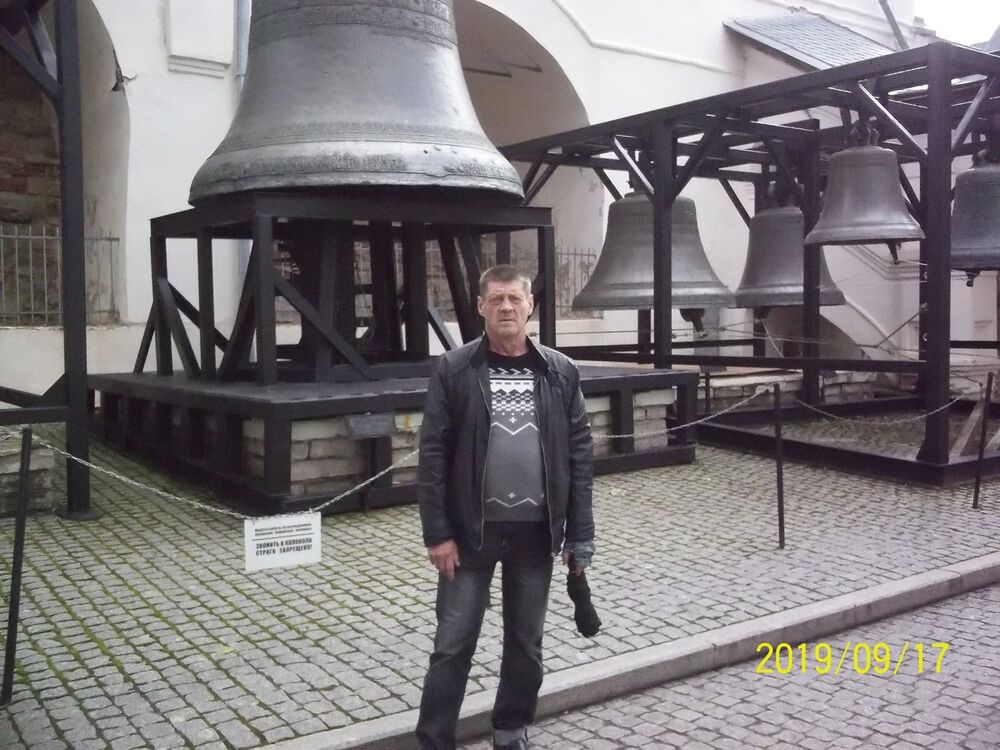  ,   Hunter, 57 ,   