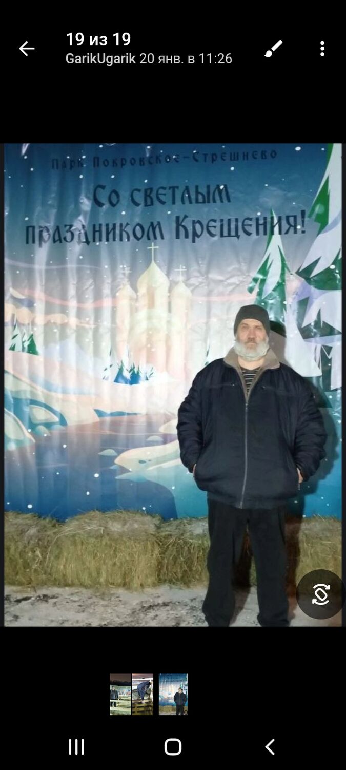 ���������� ������, ���� ������� �����, 51 ���, ������������ ��� ������, ����� � ���������