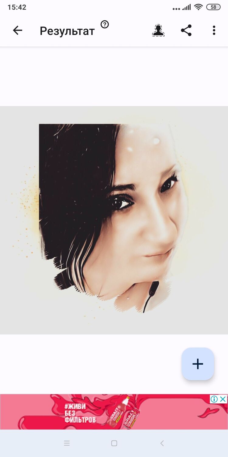 ���������� �����, ���� ������� ����, 30 ���, ������������ ��� c�������� ���������