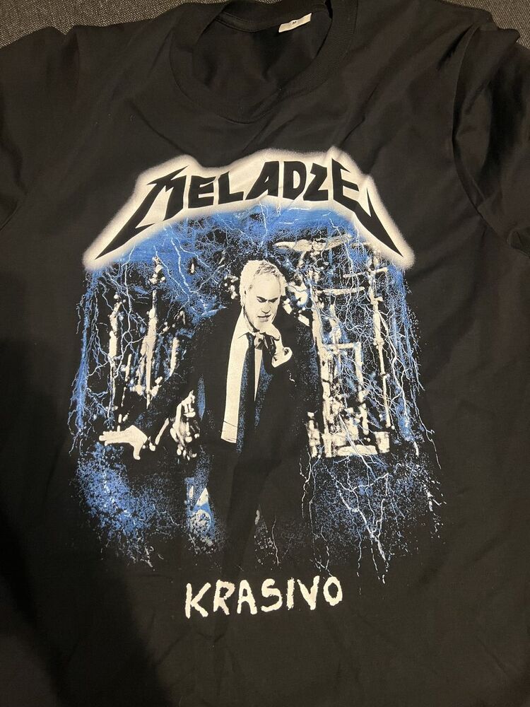 ���� 42914361 ������� ������, 29 ���, ���� ���������� � ������